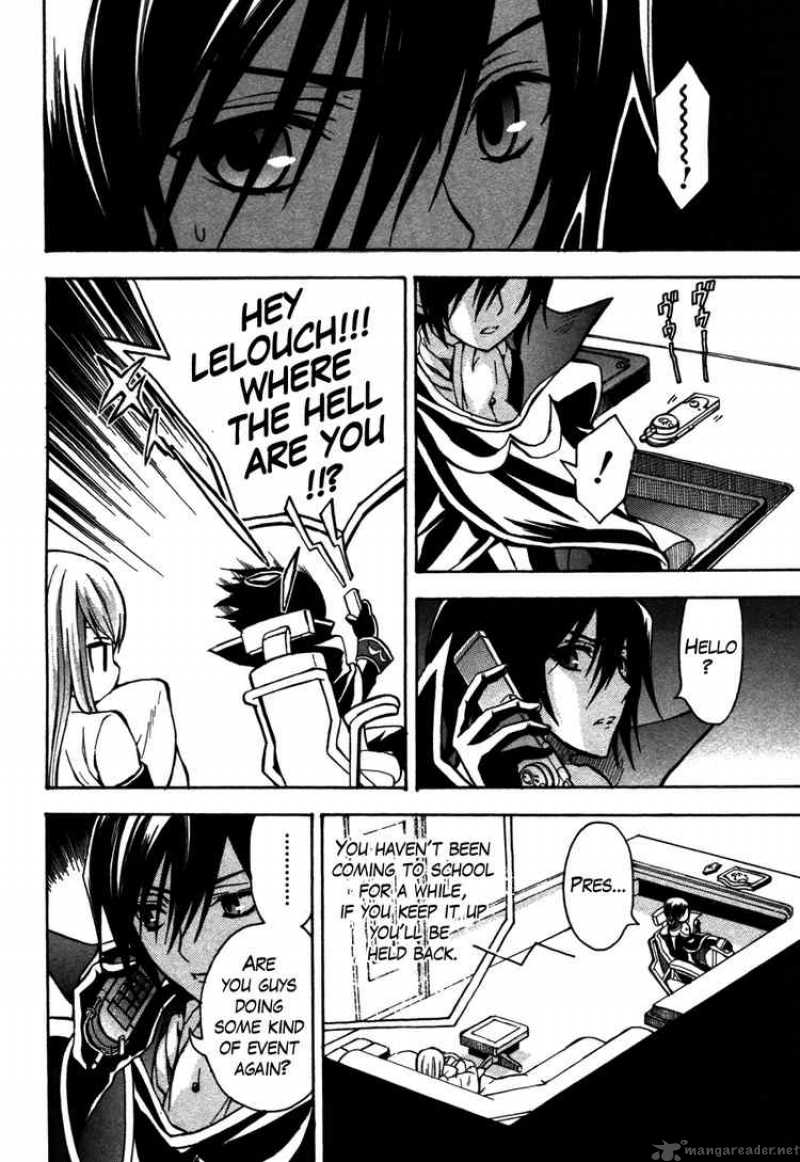 Code Geass Lelouch Of The Rebellion 11 10