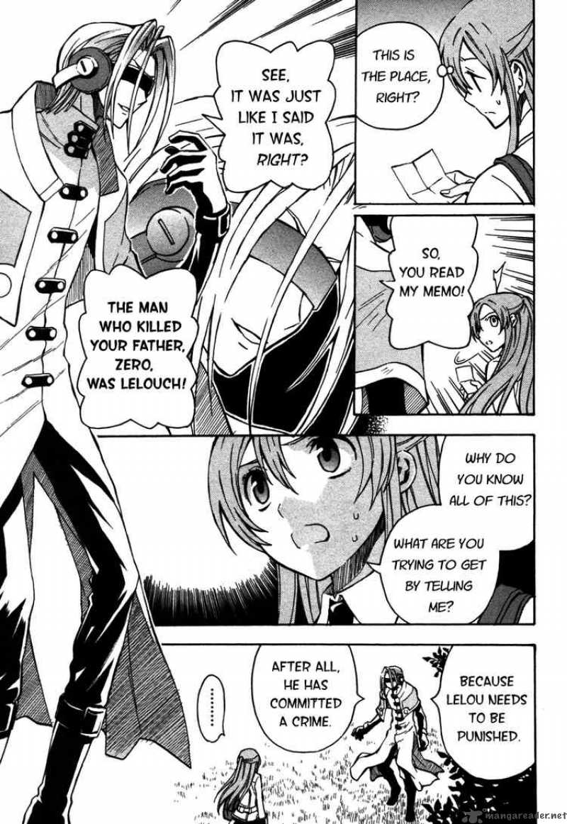 Code Geass Lelouch Of The Rebellion 11 13