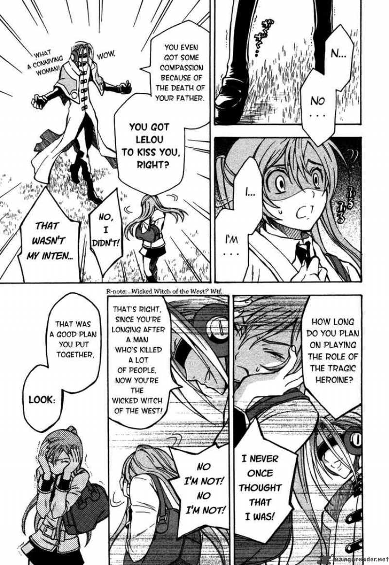 Code Geass Lelouch Of The Rebellion 11 15