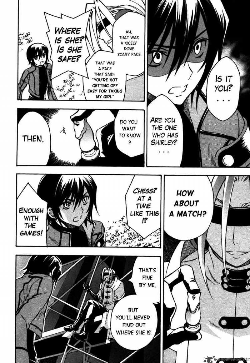 Code Geass Lelouch Of The Rebellion 11 24