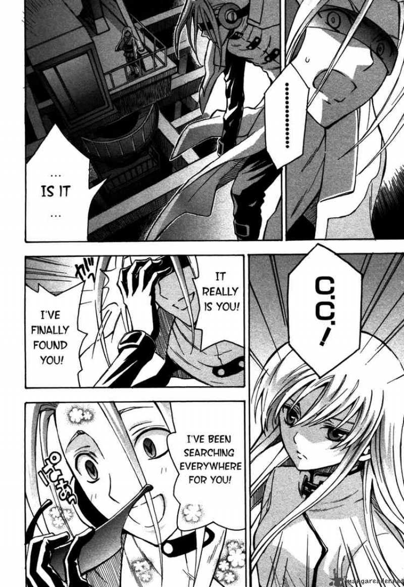 Code Geass Lelouch Of The Rebellion 11 36