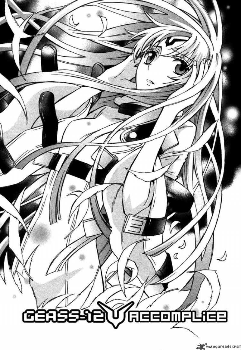 Code Geass Lelouch Of The Rebellion 12 1