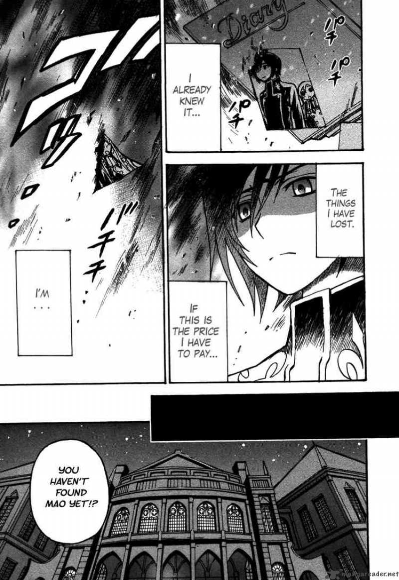 Code Geass Lelouch Of The Rebellion 12 11