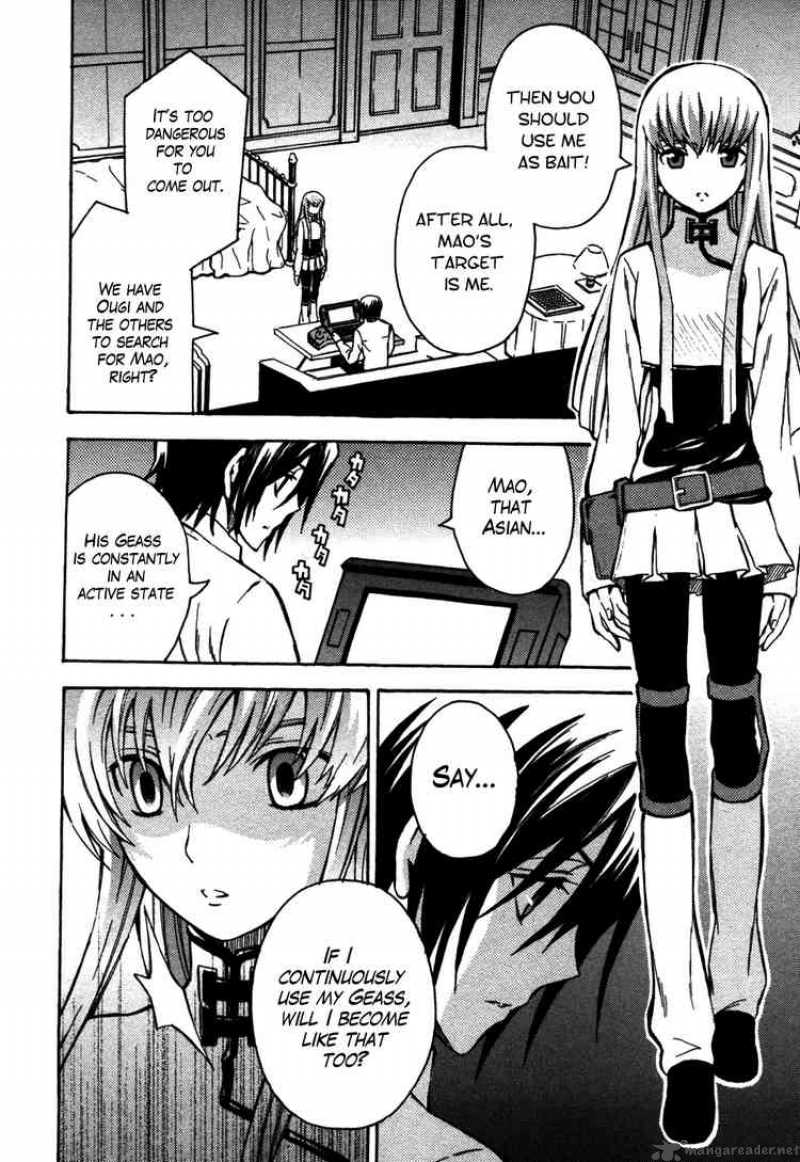 Code Geass Lelouch Of The Rebellion 12 12