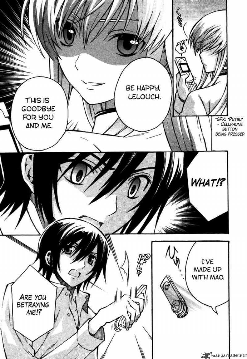 Code Geass Lelouch Of The Rebellion 12 17