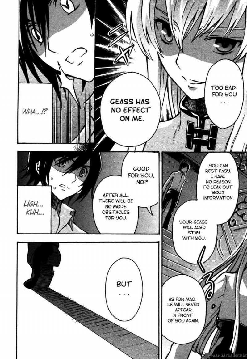 Code Geass Lelouch Of The Rebellion 12 20