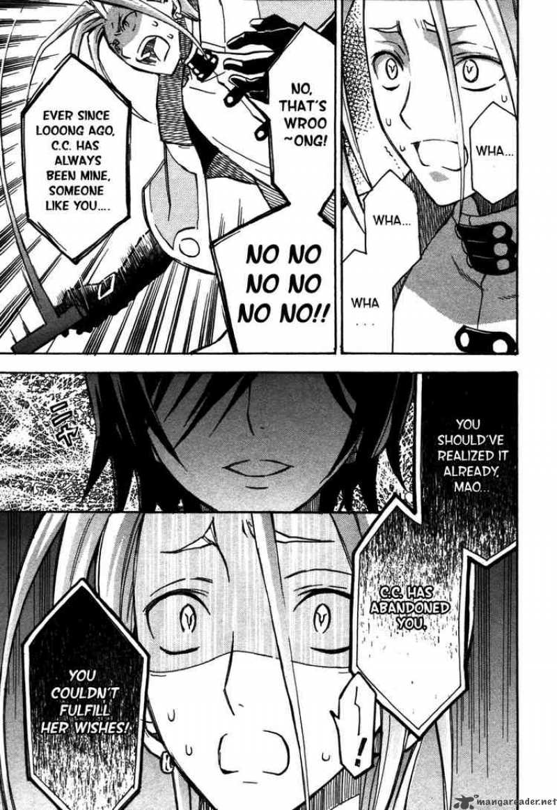 Code Geass Lelouch Of The Rebellion 12 31
