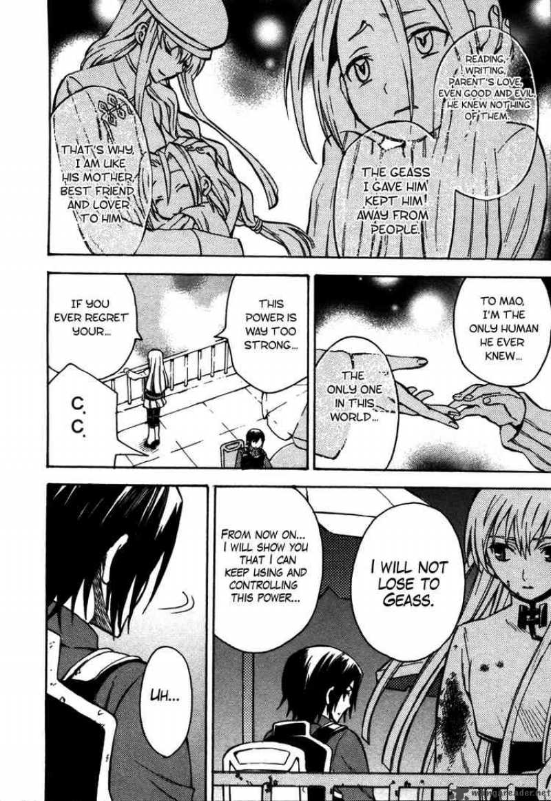 Code Geass Lelouch Of The Rebellion 12 40