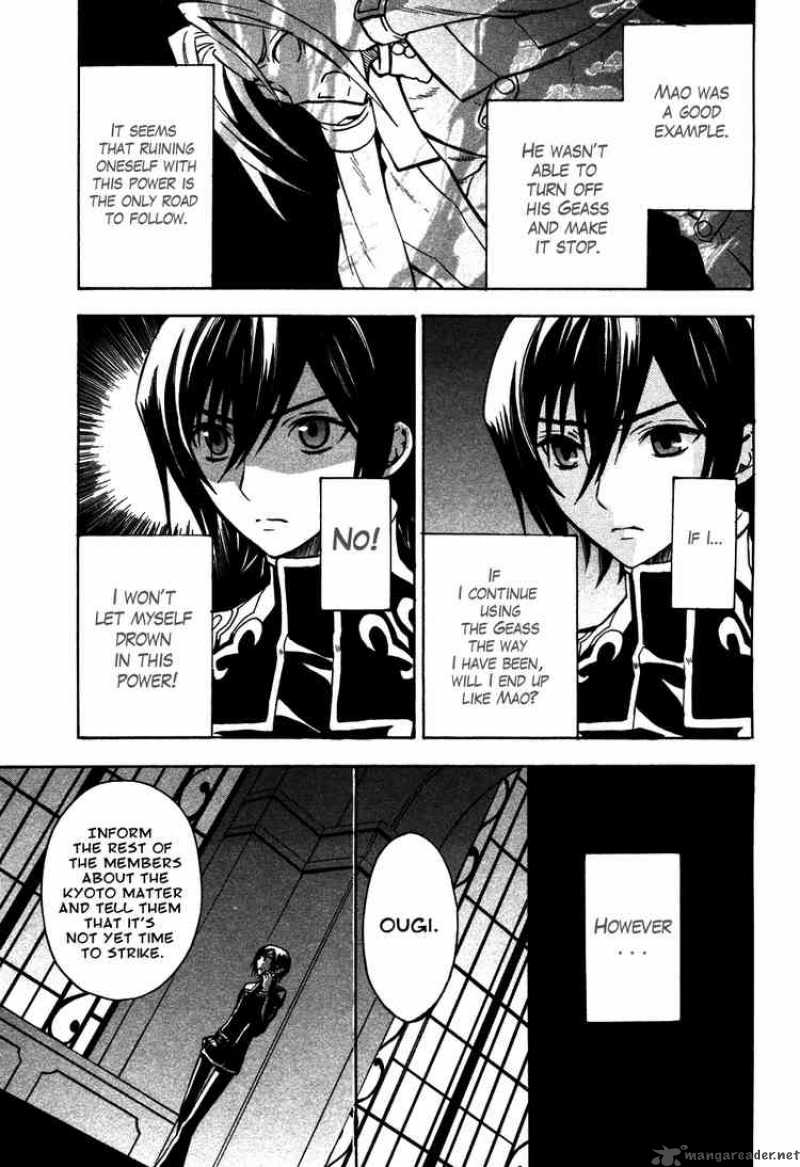 Code Geass Lelouch Of The Rebellion 13 12