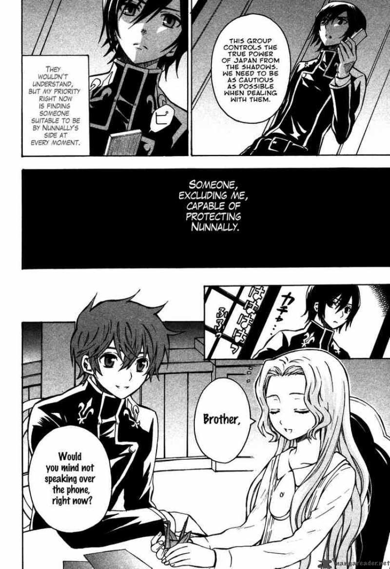 Code Geass Lelouch Of The Rebellion 13 13