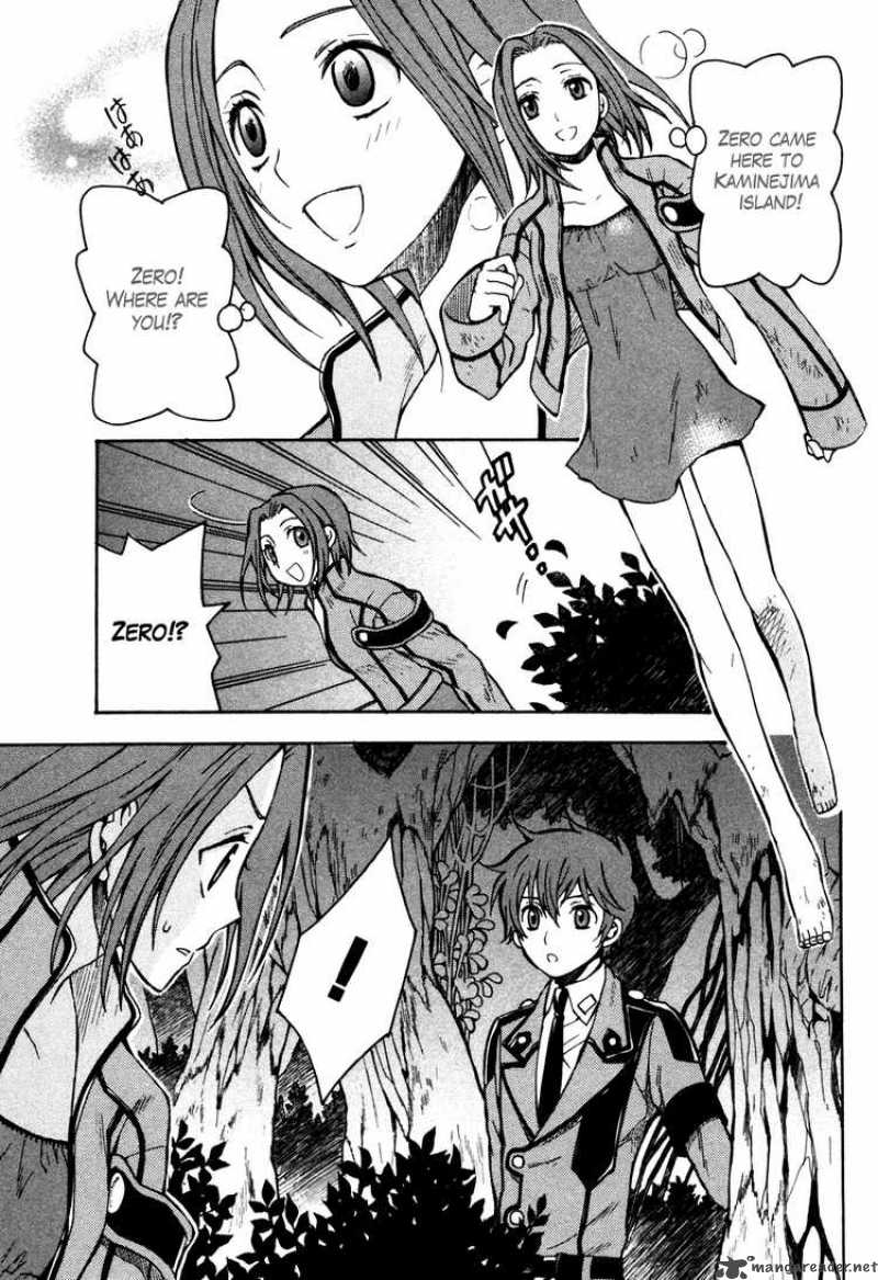 Code Geass Lelouch Of The Rebellion 15 11