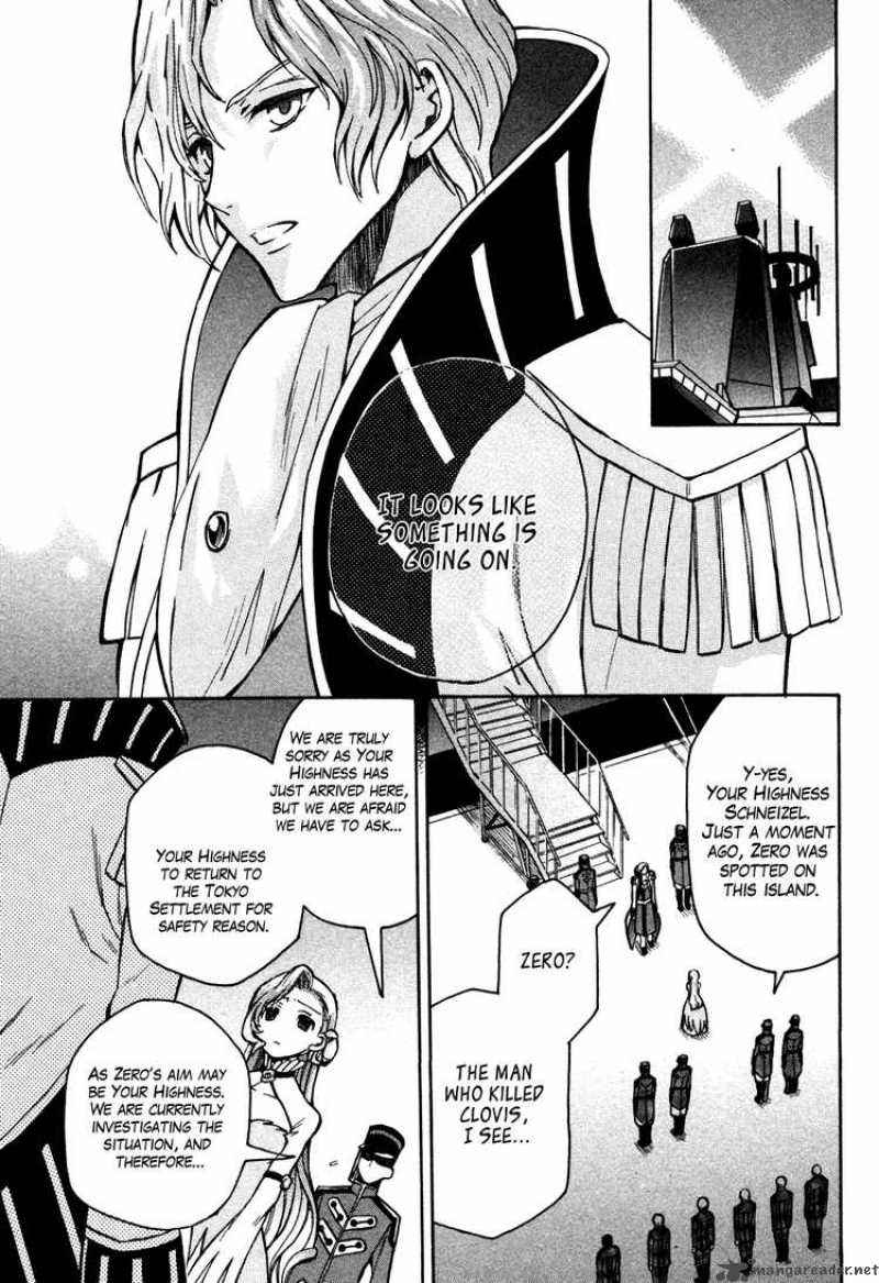 Code Geass Lelouch Of The Rebellion 15 17