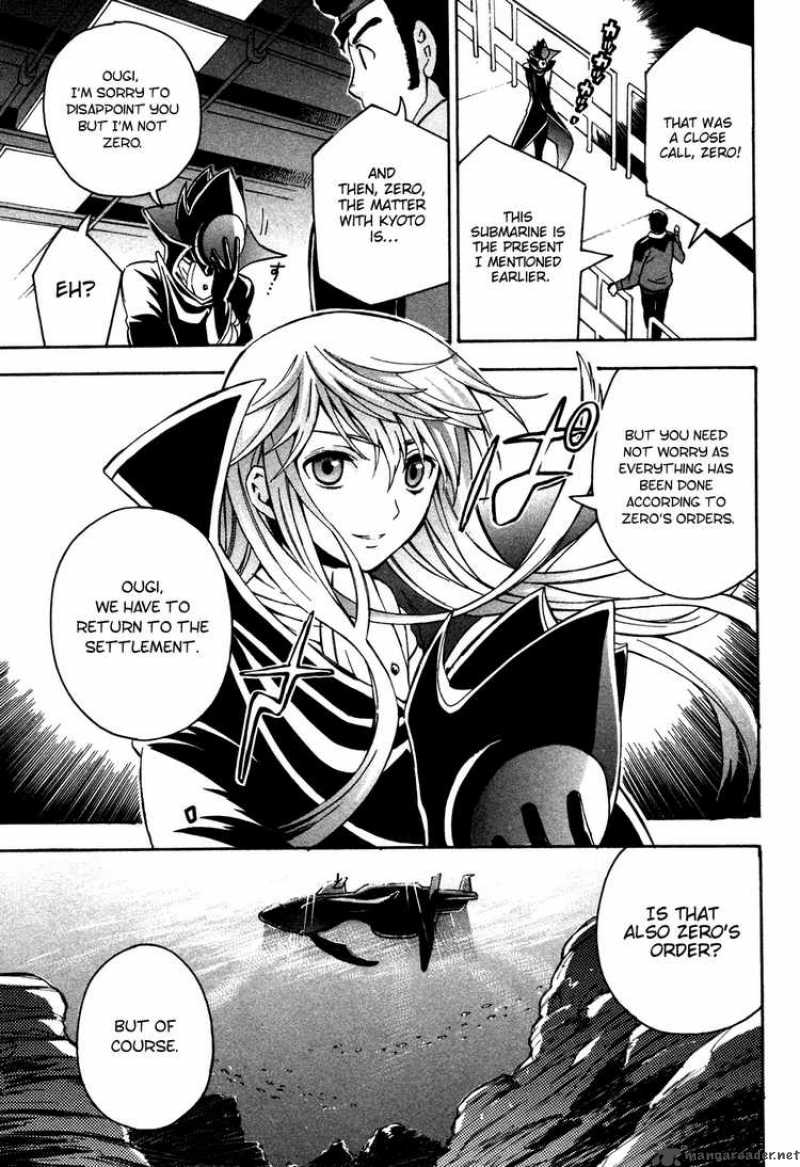 Code Geass Lelouch Of The Rebellion 15 21