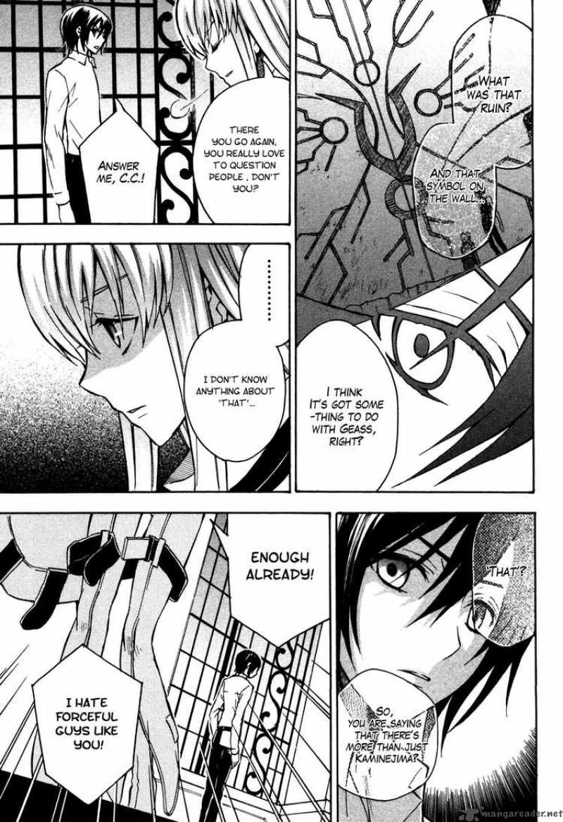 Code Geass Lelouch Of The Rebellion 15 27