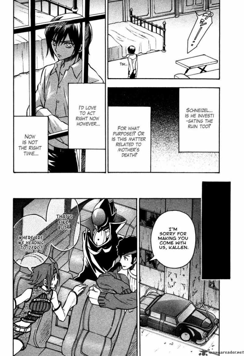 Code Geass Lelouch Of The Rebellion 15 28
