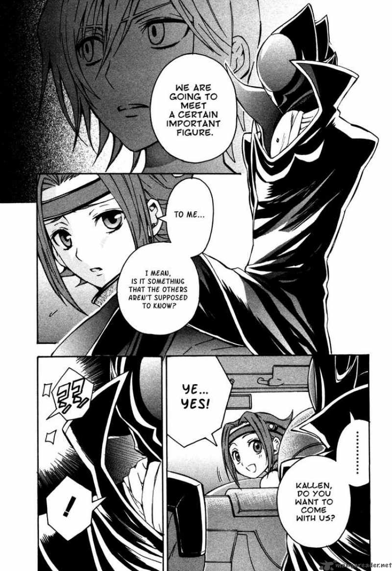 Code Geass Lelouch Of The Rebellion 15 29