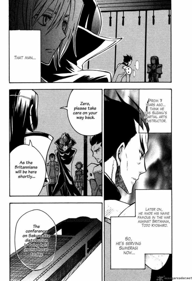Code Geass Lelouch Of The Rebellion 15 34