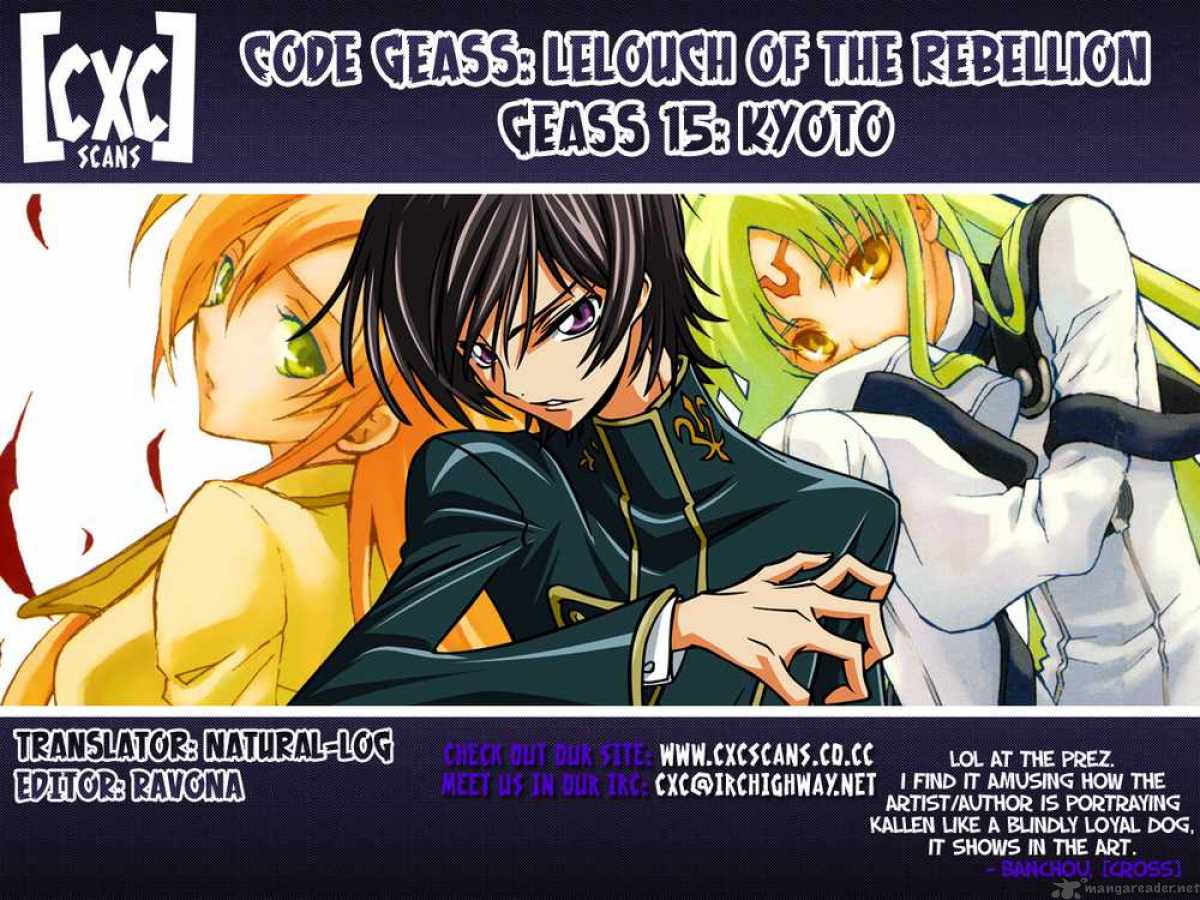 Code Geass Lelouch Of The Rebellion 15 43