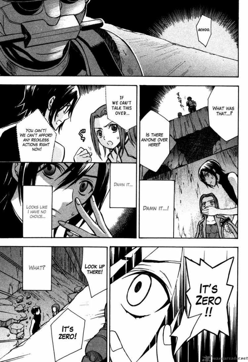 Code Geass Lelouch Of The Rebellion 15 5