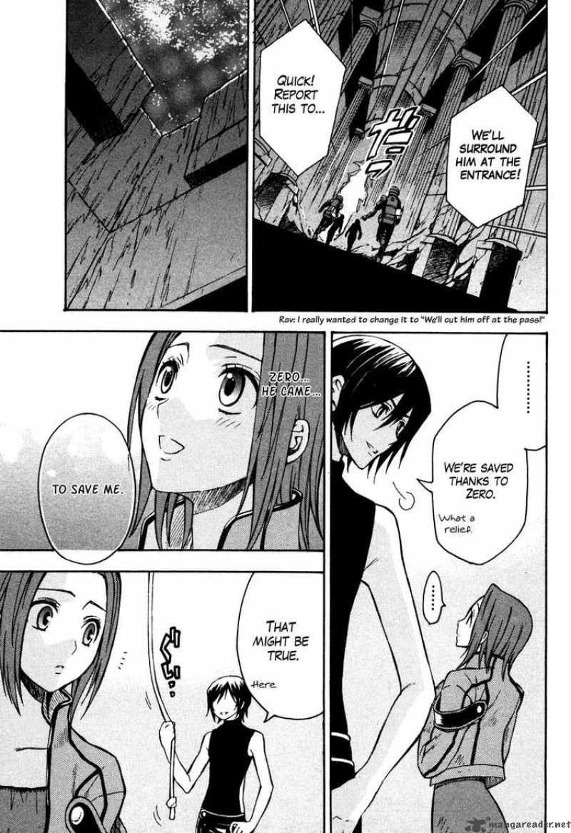 Code Geass Lelouch Of The Rebellion 15 7