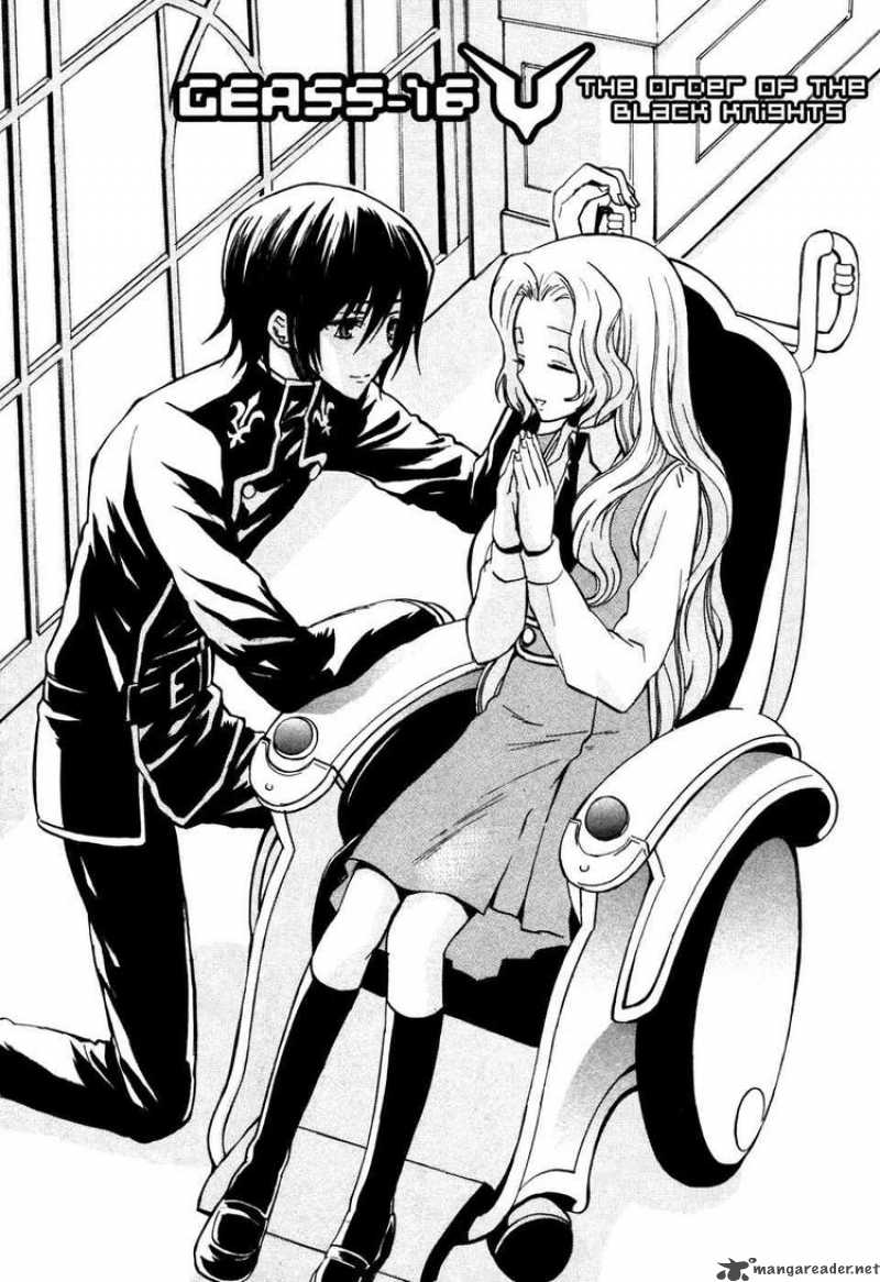 Code Geass Lelouch Of The Rebellion 16 1