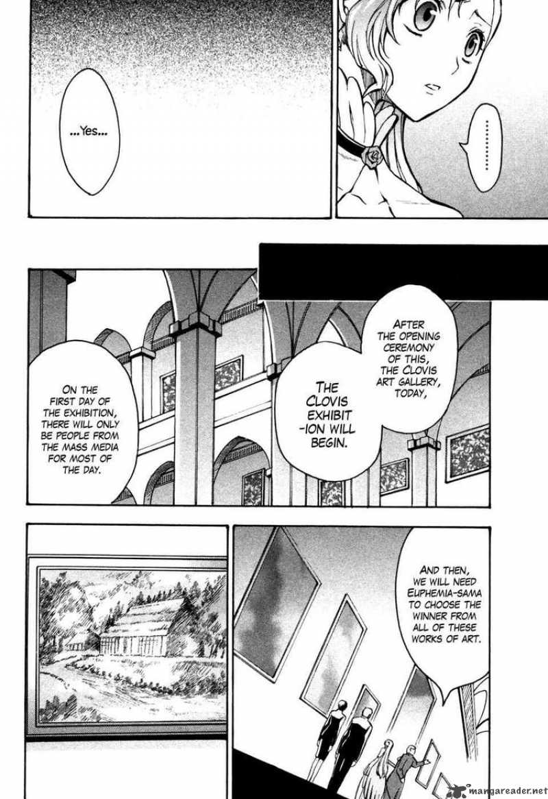 Code Geass Lelouch Of The Rebellion 16 20