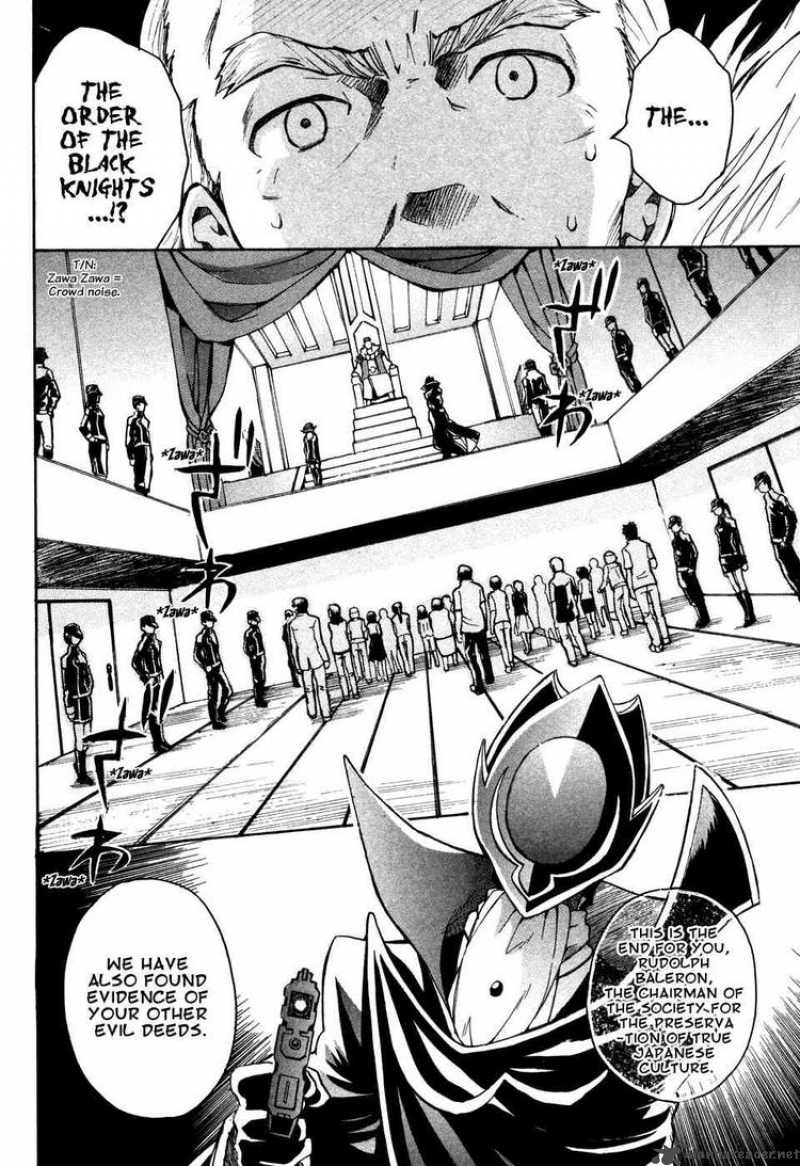 Code Geass Lelouch Of The Rebellion 16 24
