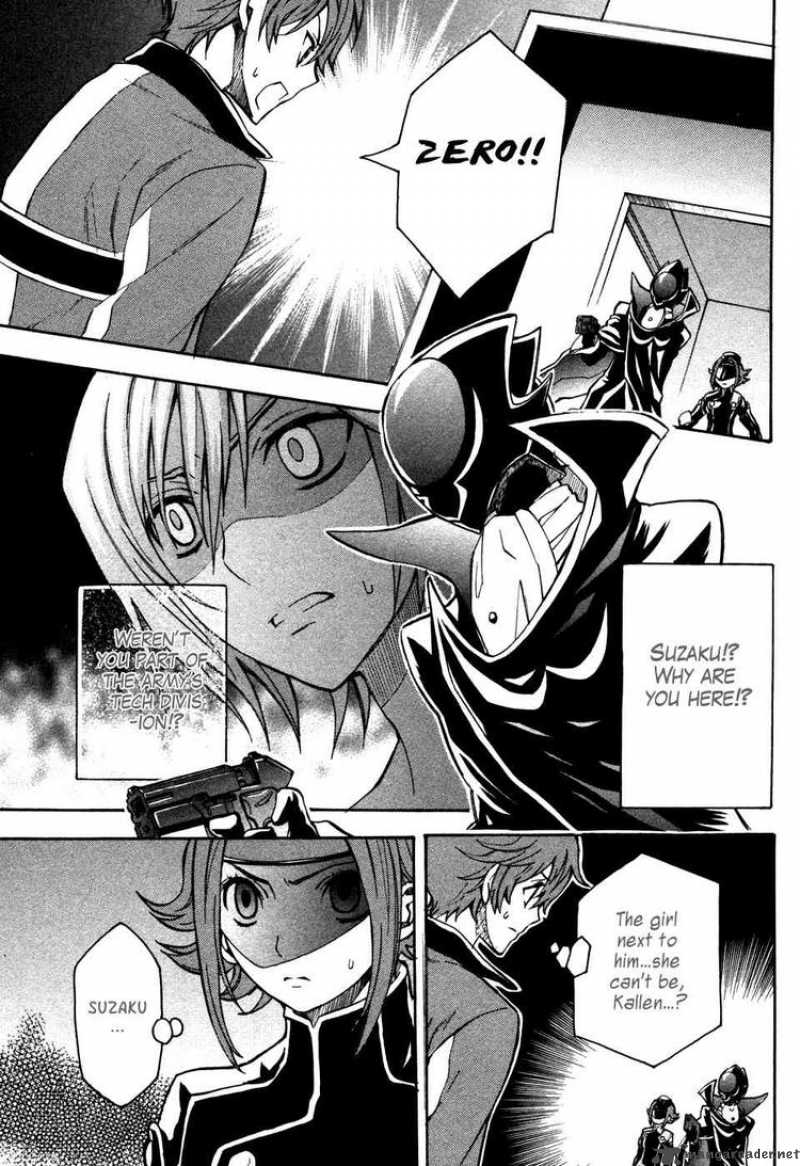 Code Geass Lelouch Of The Rebellion 16 31