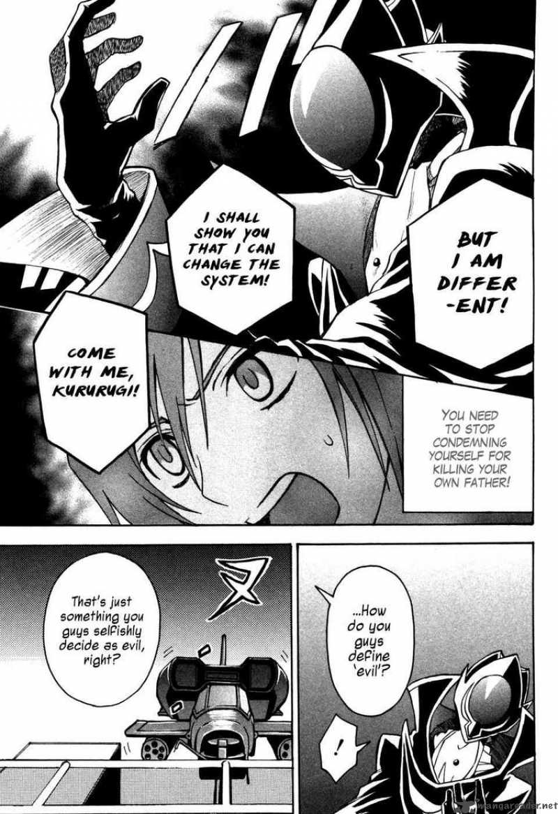 Code Geass Lelouch Of The Rebellion 16 33