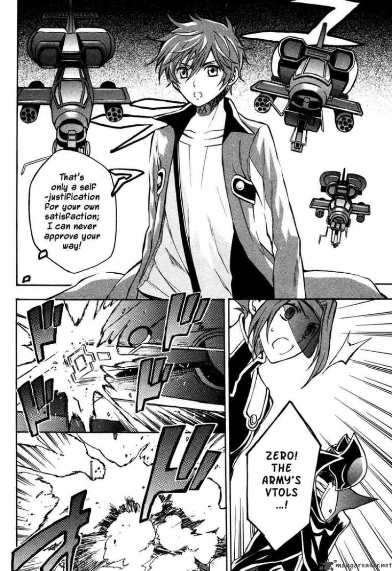 Code Geass Lelouch Of The Rebellion 16 34