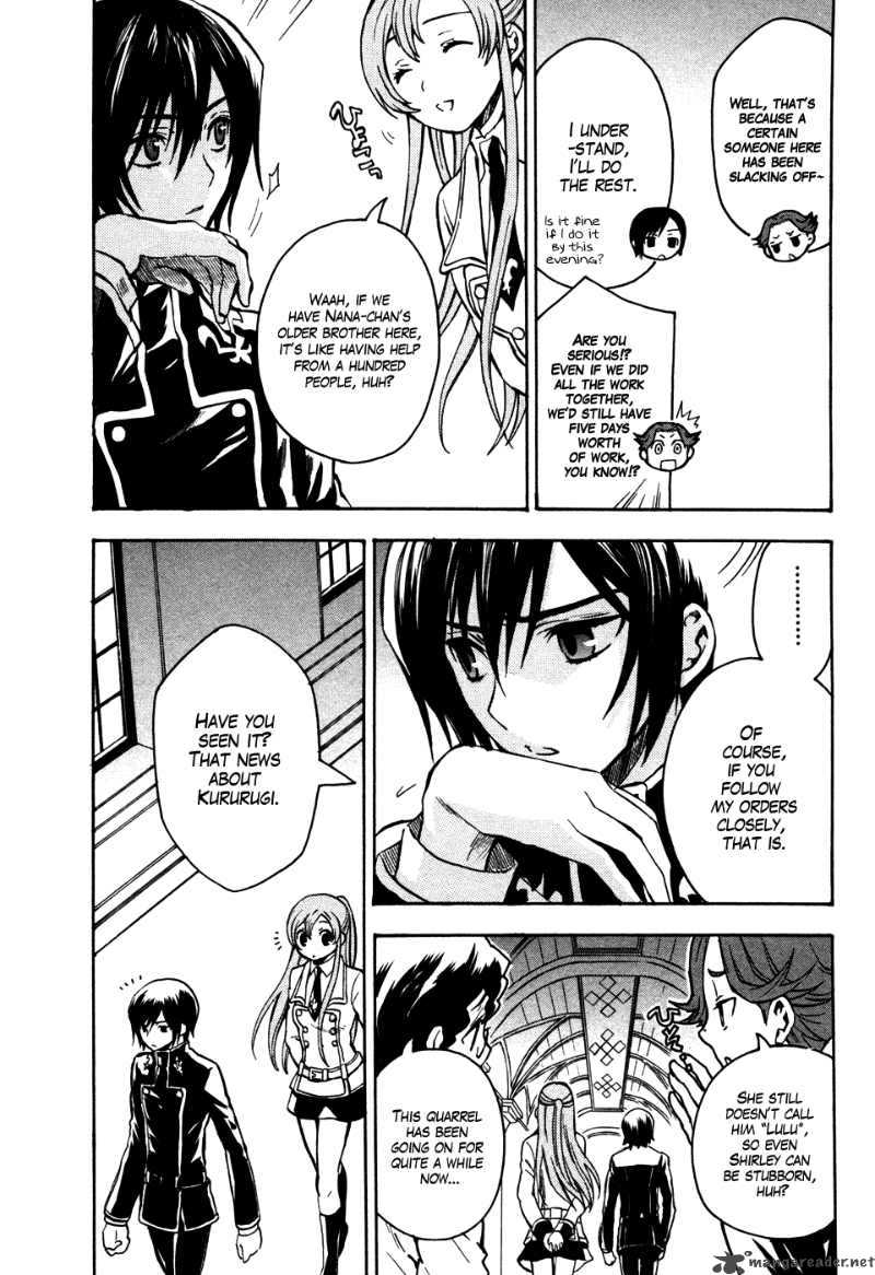 Code Geass Lelouch Of The Rebellion 17 10