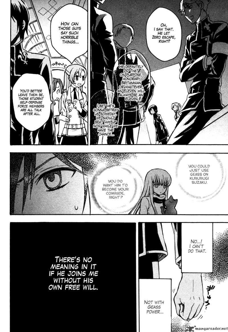Code Geass Lelouch Of The Rebellion 17 11