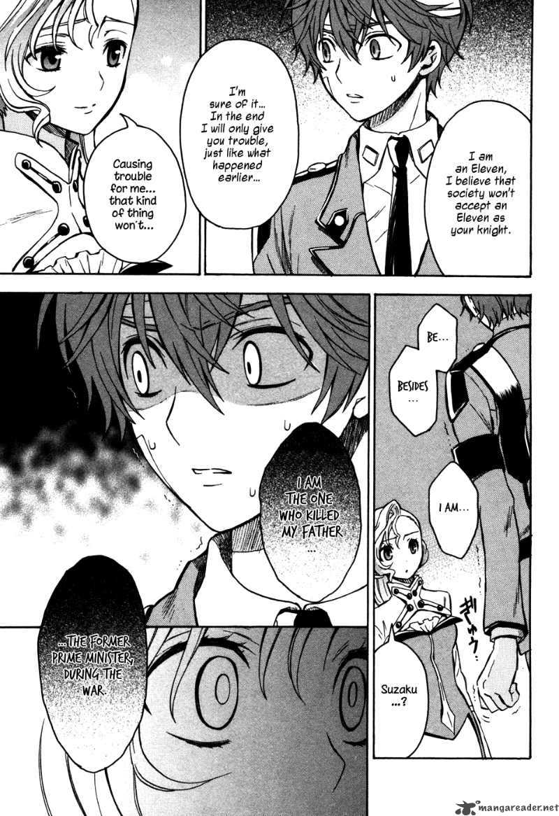 Code Geass Lelouch Of The Rebellion 17 18