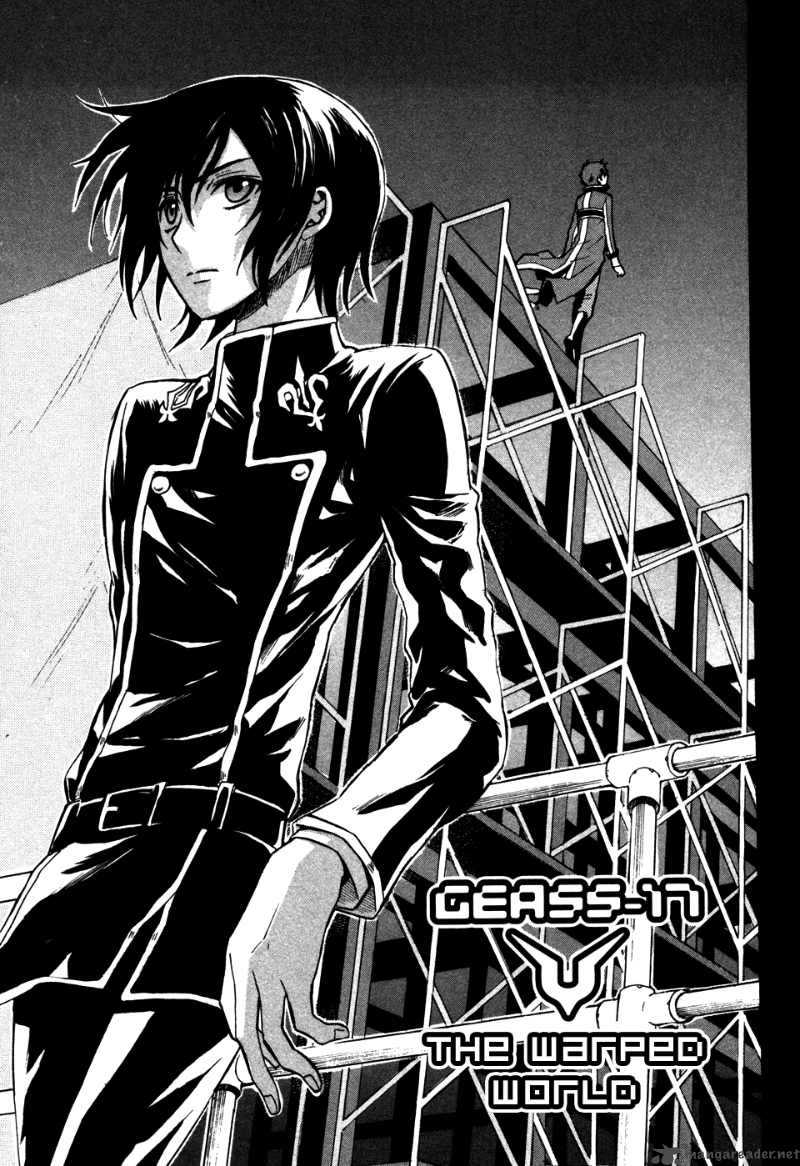 Code Geass Lelouch Of The Rebellion 17 2
