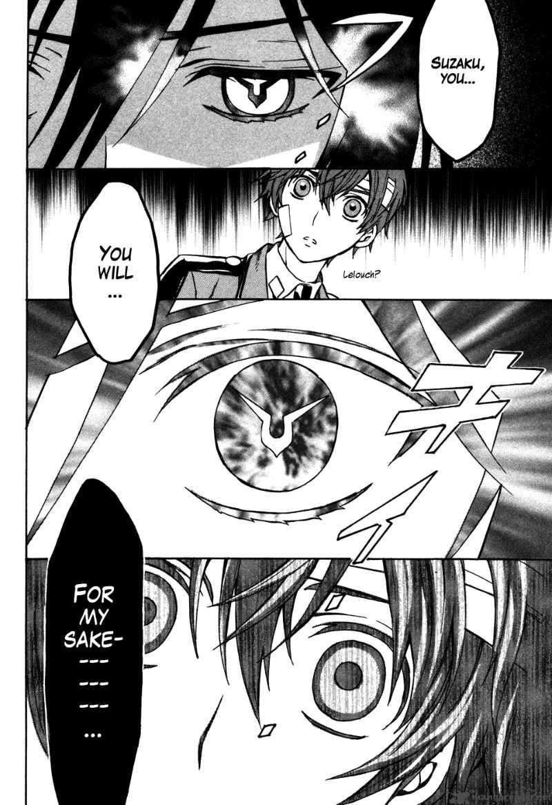 Code Geass Lelouch Of The Rebellion 17 29
