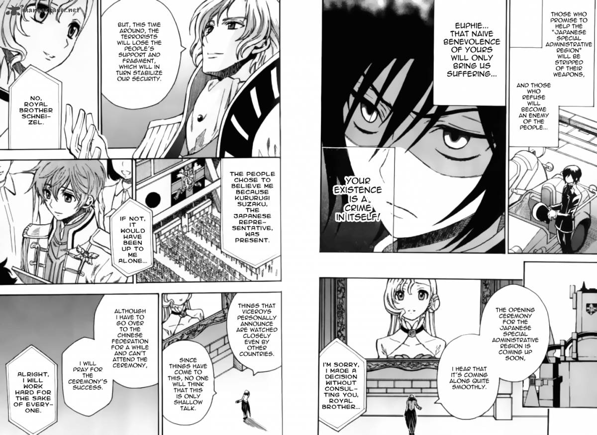 Code Geass Lelouch Of The Rebellion 19 5