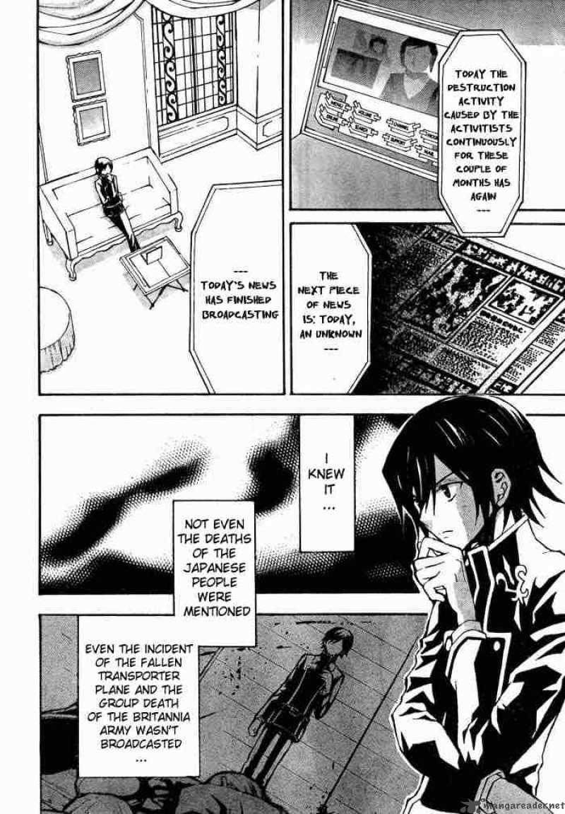 Code Geass Lelouch Of The Rebellion 2 11