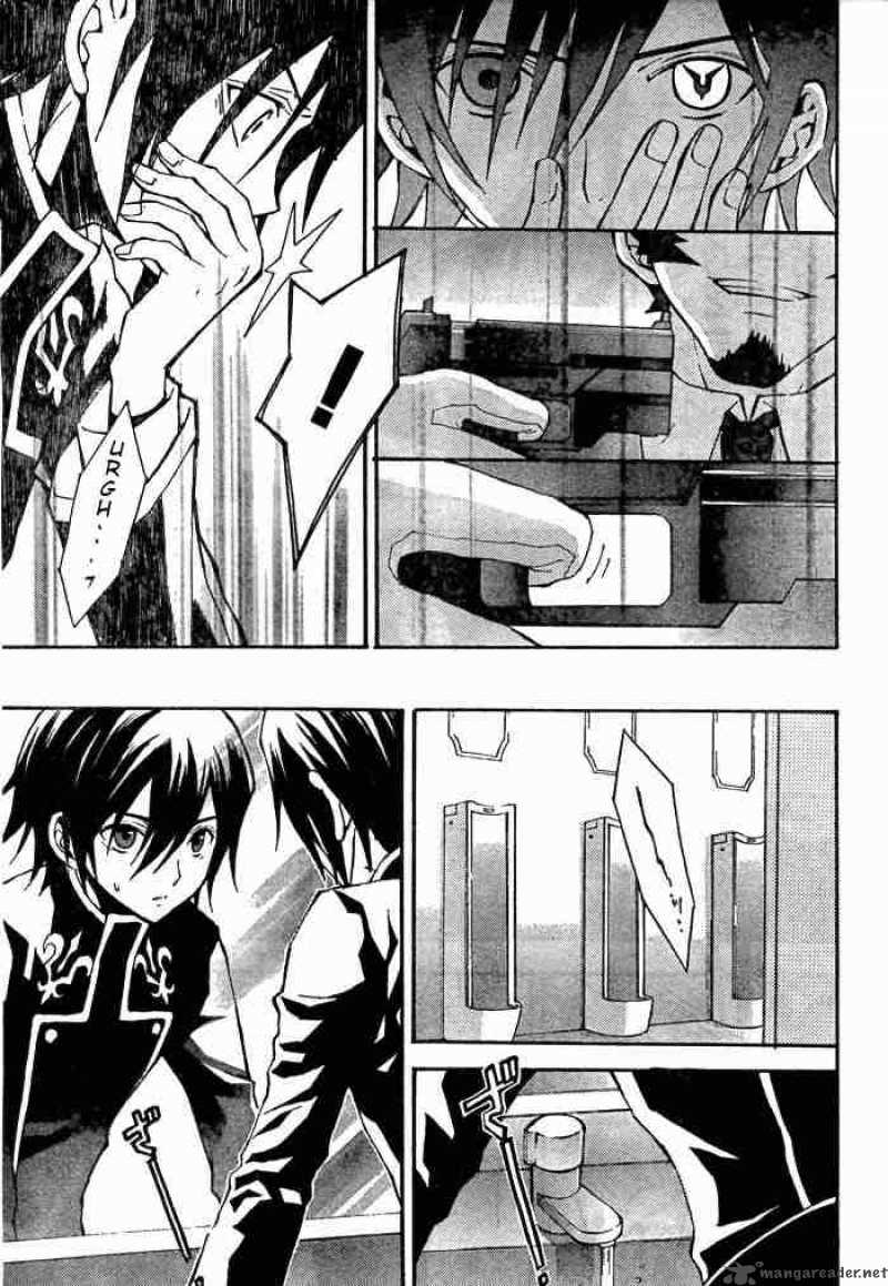 Code Geass Lelouch Of The Rebellion 2 12