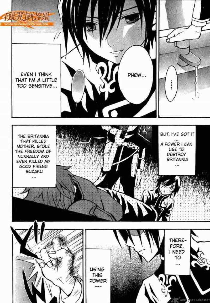 Code Geass Lelouch Of The Rebellion 2 13