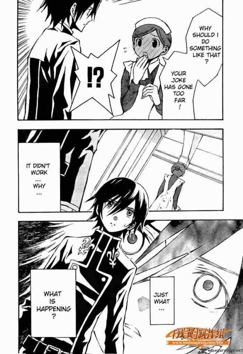 Code Geass Lelouch Of The Rebellion 2 17