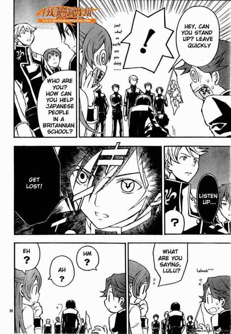 Code Geass Lelouch Of The Rebellion 2 21