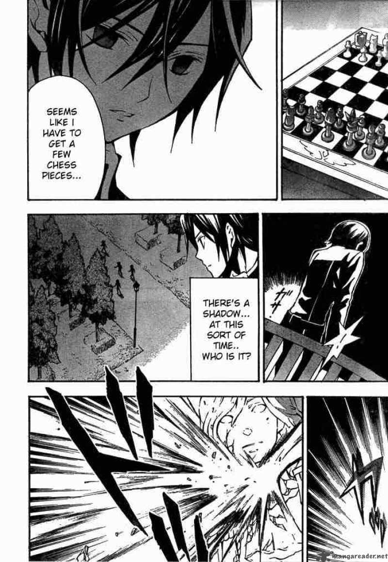 Code Geass Lelouch Of The Rebellion 2 27