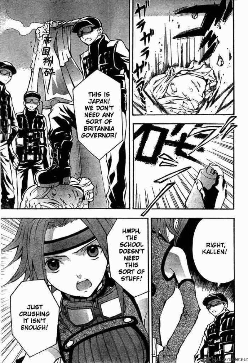 Code Geass Lelouch Of The Rebellion 2 28