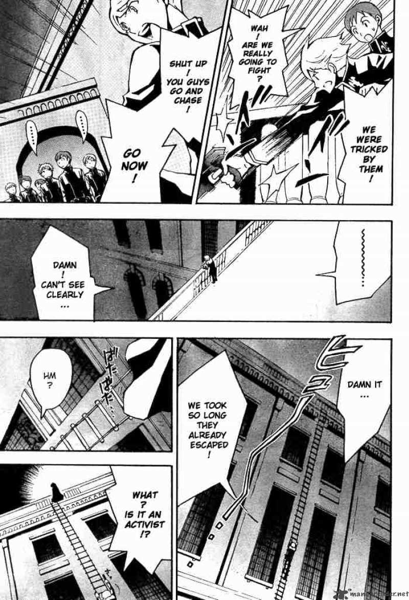 Code Geass Lelouch Of The Rebellion 2 44