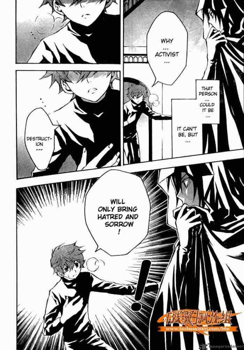 Code Geass Lelouch Of The Rebellion 2 47