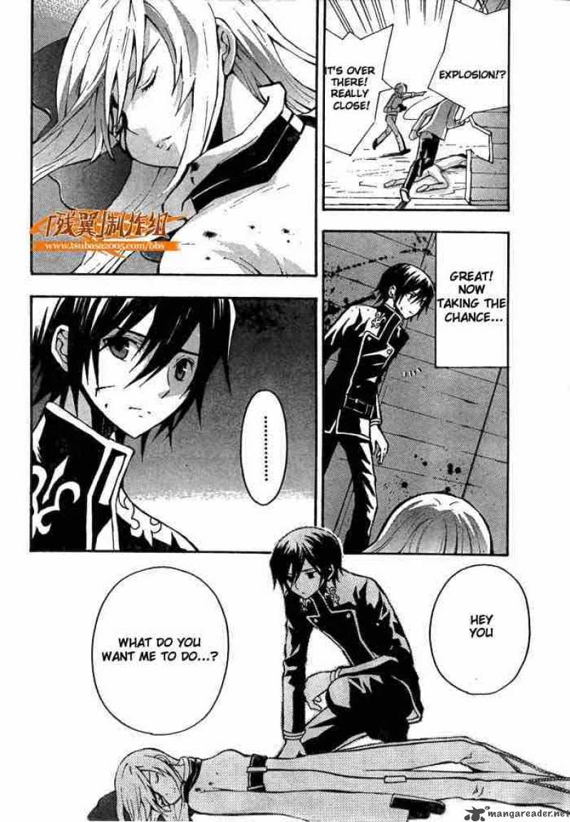 Code Geass Lelouch Of The Rebellion 2 5