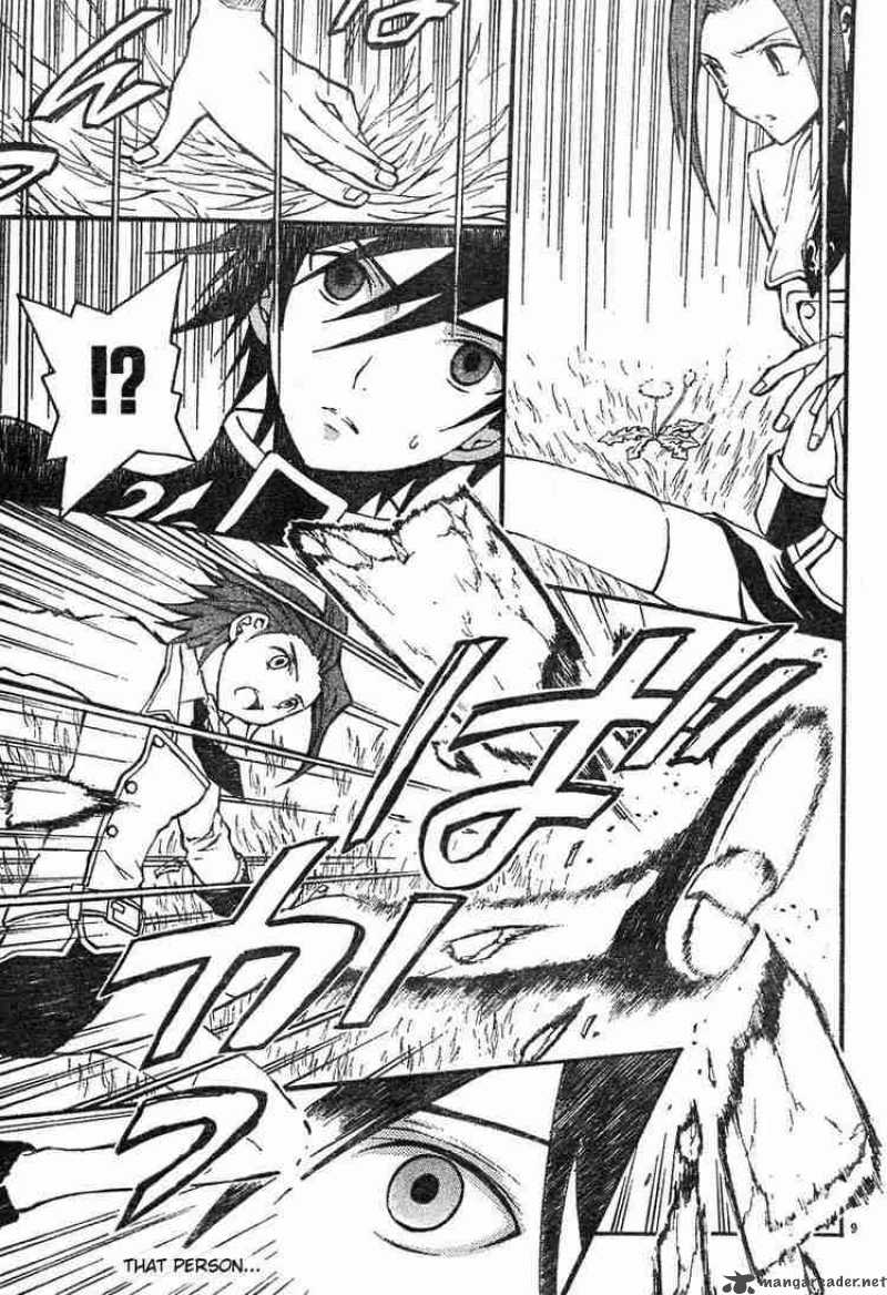 Code Geass Lelouch Of The Rebellion 3 12