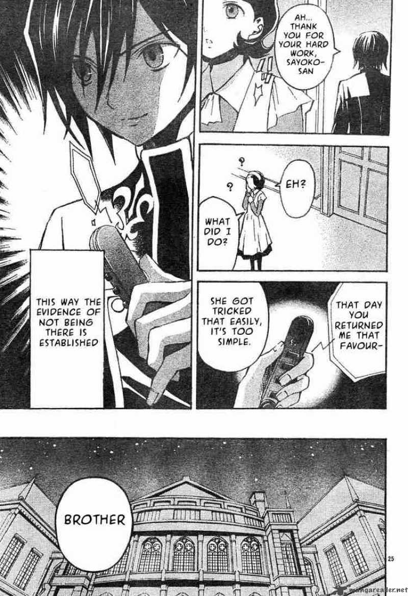 Code Geass Lelouch Of The Rebellion 3 28