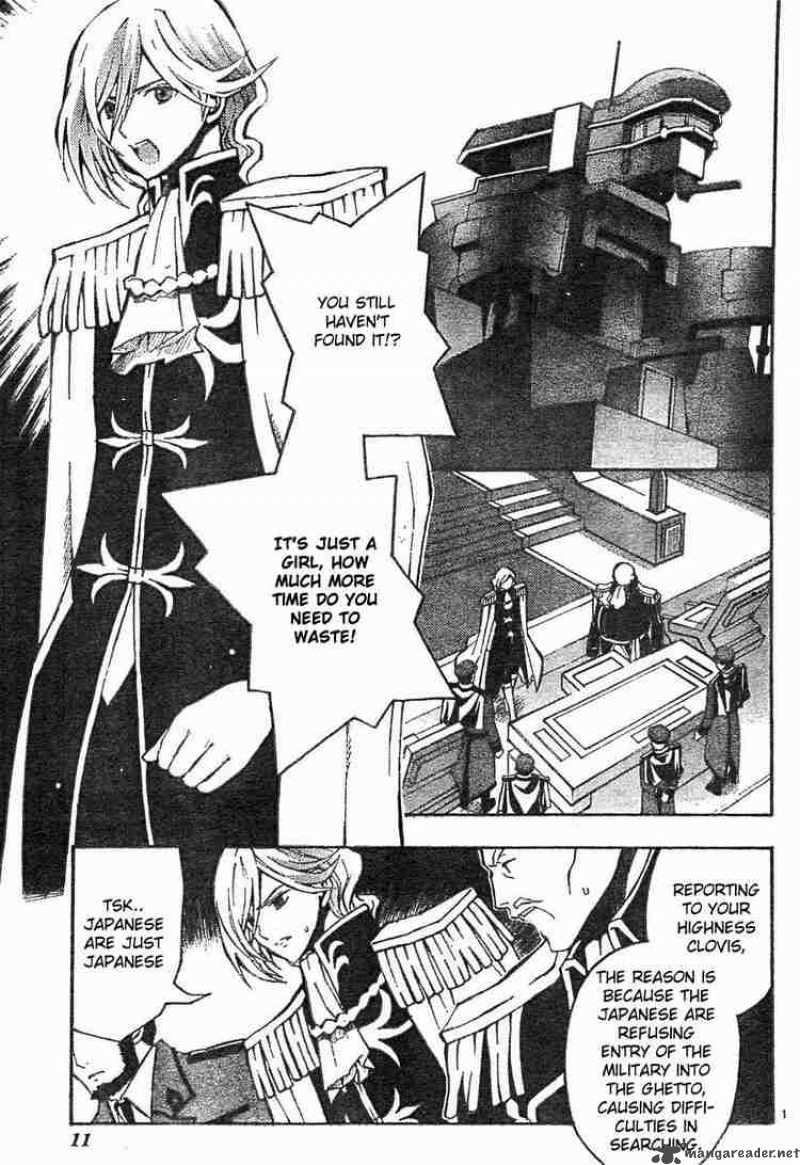 Code Geass Lelouch Of The Rebellion 3 4