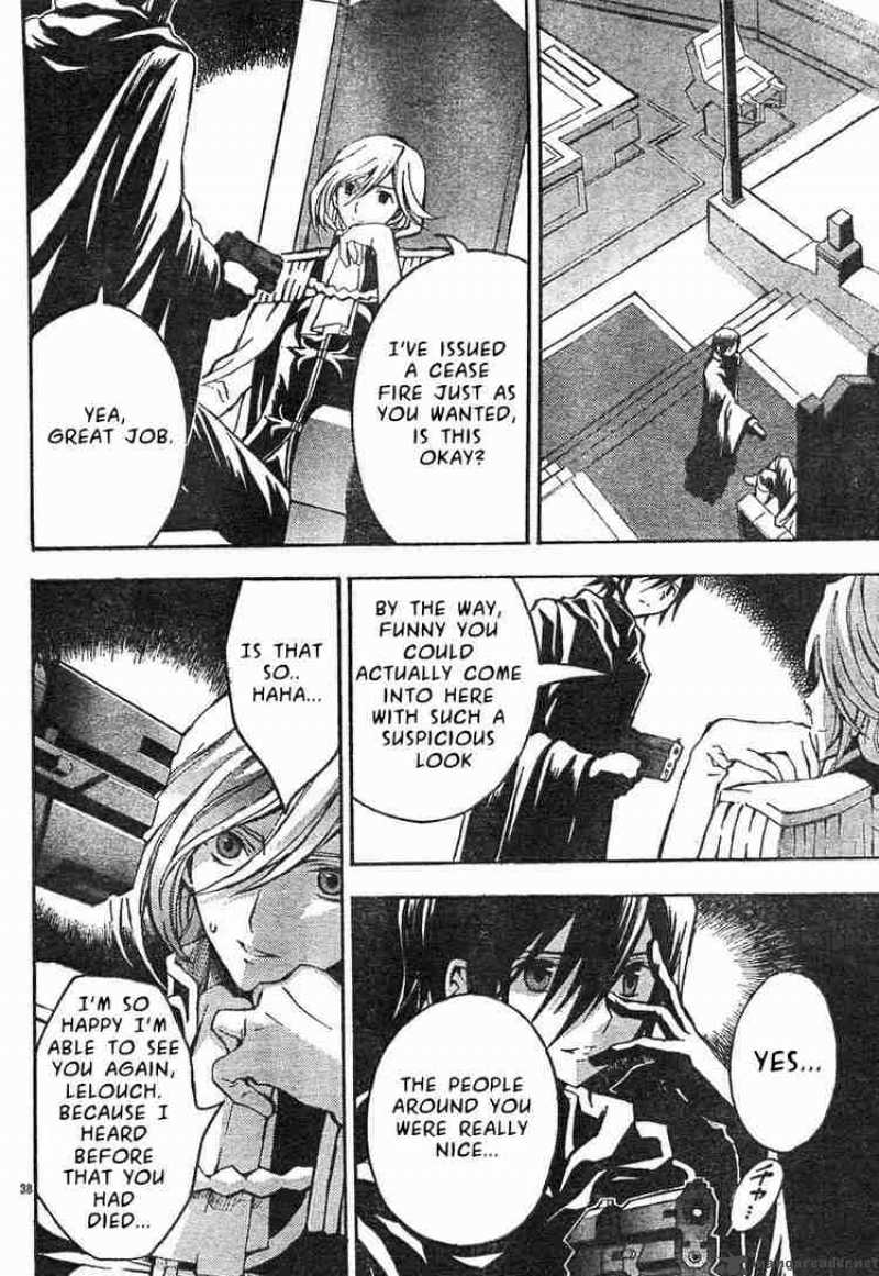 Code Geass Lelouch Of The Rebellion 3 41